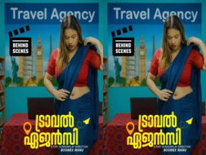 Travel Agency BTS