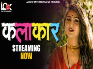 Kalakaar Epi 1