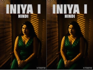 Iniya part 1