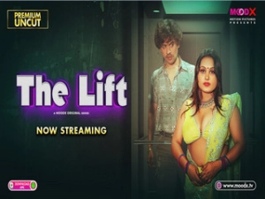 The Lift