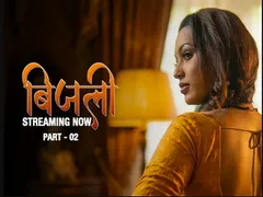 Bijili Epi 4