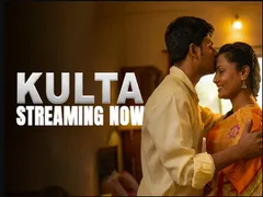 Kulta Epi 3