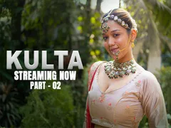 Kulta Epi 6