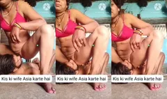 Horny Desi Bhabhi Pussy Licking and Pissing