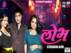 Lobh Epi 3