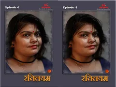 Rethileyam Epi 1