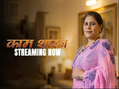 Kaam Shastra Epi 3