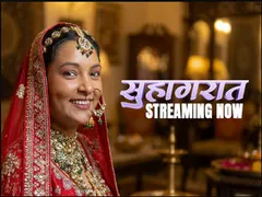 Suhaagraat Epi 1