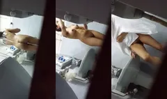 Cute Desi Girl Bathing