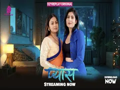 Pyaas Episode 4