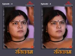 Rethileyam Epi 4