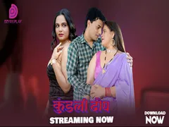 Kundali Dosh Epi 1