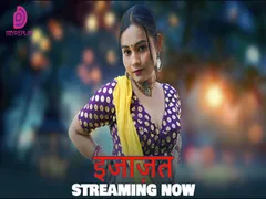 Ijjazat Epi 5
