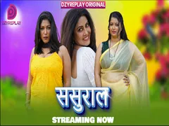 Sasural Epi 3
