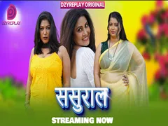 Sasural Epi 5