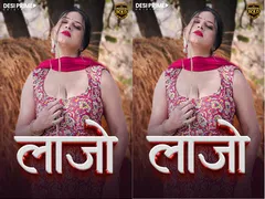 Lajjo Epi 2