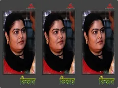 Kismath Epi 1