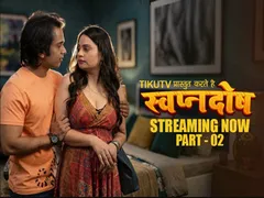 Swapanadosh Epi 5