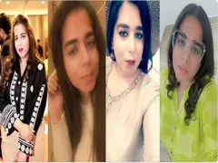 Pakistani Cheater Milf Showing