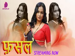Fasal Epi 3