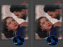 Behaya Epi 2
