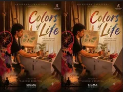 Colors of Life