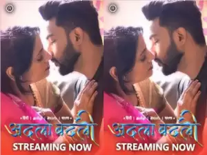 Today Exclusive -61-62 Adla Badli Episode 2