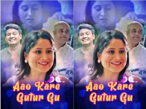 First On Net -Aao Kare Gutur Gu  Episode 4