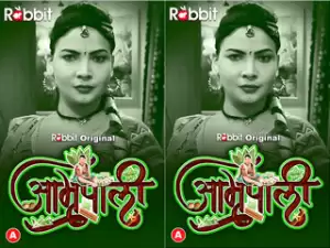 First On Net -Amrapali Episode 2