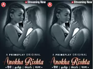 First On Net – Anokha Rishta Episode 1