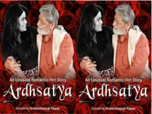 Today Exclusive –Ardhsatya Episode 1