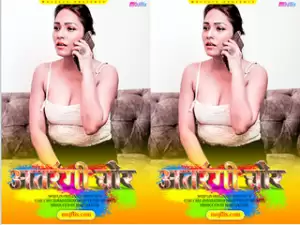 Today Exclusive-Atrangi Chor