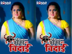 Today Exclusive -Bhains ki Vidai Episode 2