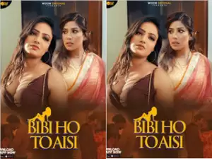 First On Net -Biwi Ho To Aisi  Episode 3
