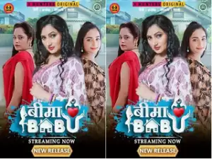 Today Exclusive- BIMA BABU Episode 1