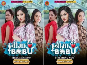 Today Exclusive- BIMA BABU Episode 3