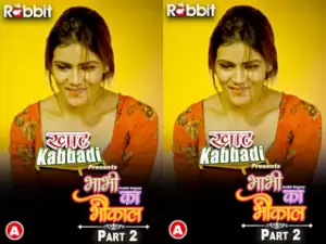 First On Net -Bhabhi ka Bhaukal part 2 Episode 3
