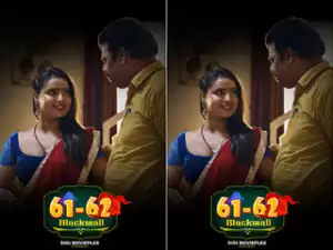Today Exclusive-Blackmail Episode 1