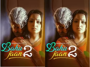 Today Exclusive- Bahu Jaan Season  2 Episode 1