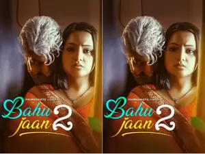 Today Exclusive- Bahu Jaan Episode 3