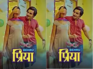 First On Net -Behru Priya Episode 1