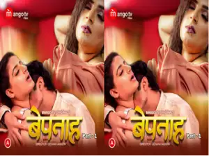 First On Net – Bepanah Episode 1
