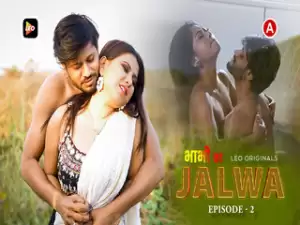 First On net -Bhabhi Ka Jalwa Episode 2