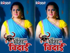 Today Exclusive -Bhains ki Vidai Episode 4