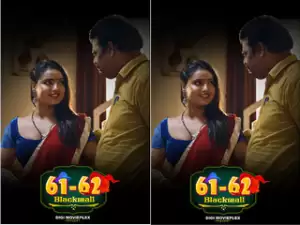 Today Exclusive-Blackmail Episode 4