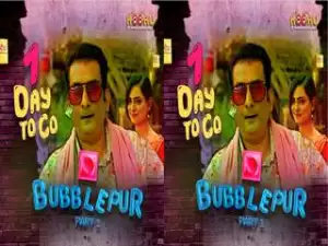 First On Net – Bubblepur Part 1 Episode 1