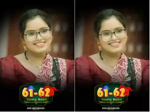 First On Net -Bunty Babli Episode 2