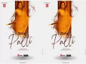 Today Exclusive-Chadar Palti Episode 2