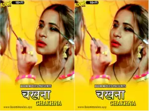 Today Exclusive -Chakhna