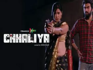 Today Exclusive- Chhaliya